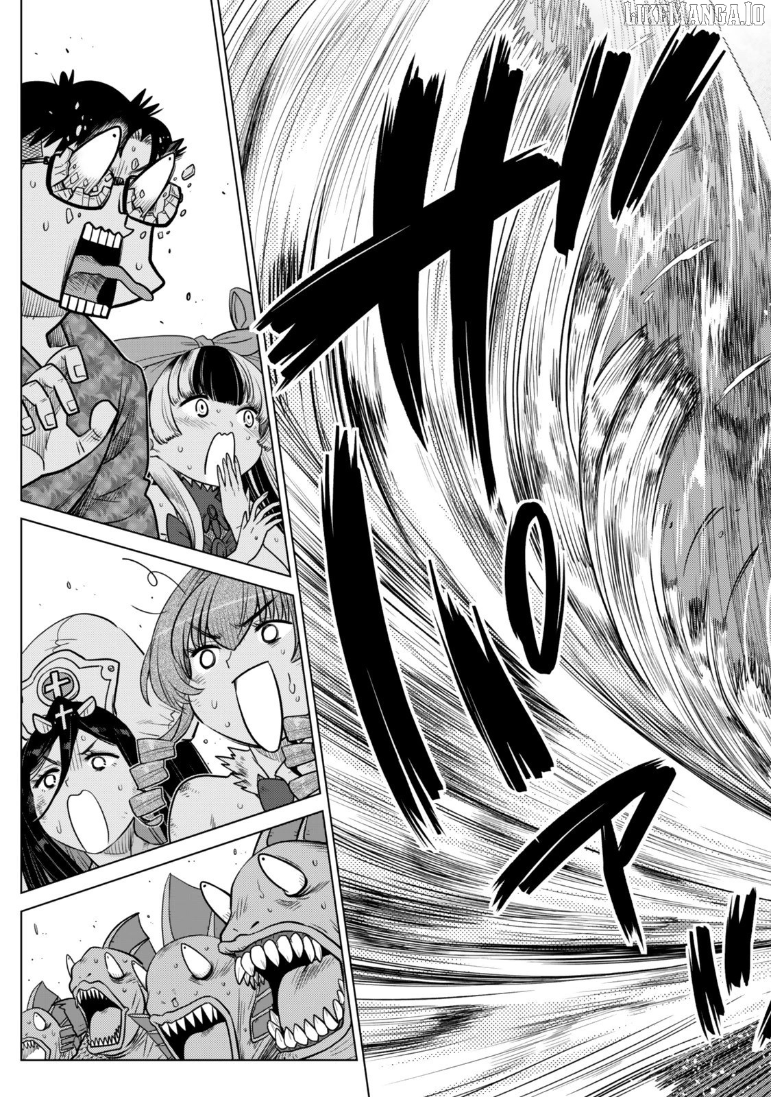 The Fallen Brother Is Actually The Strongest The Strongest Hero In History Is Reincarnated And Unknowingly Unmatched At The School Chapter 40 - page 44