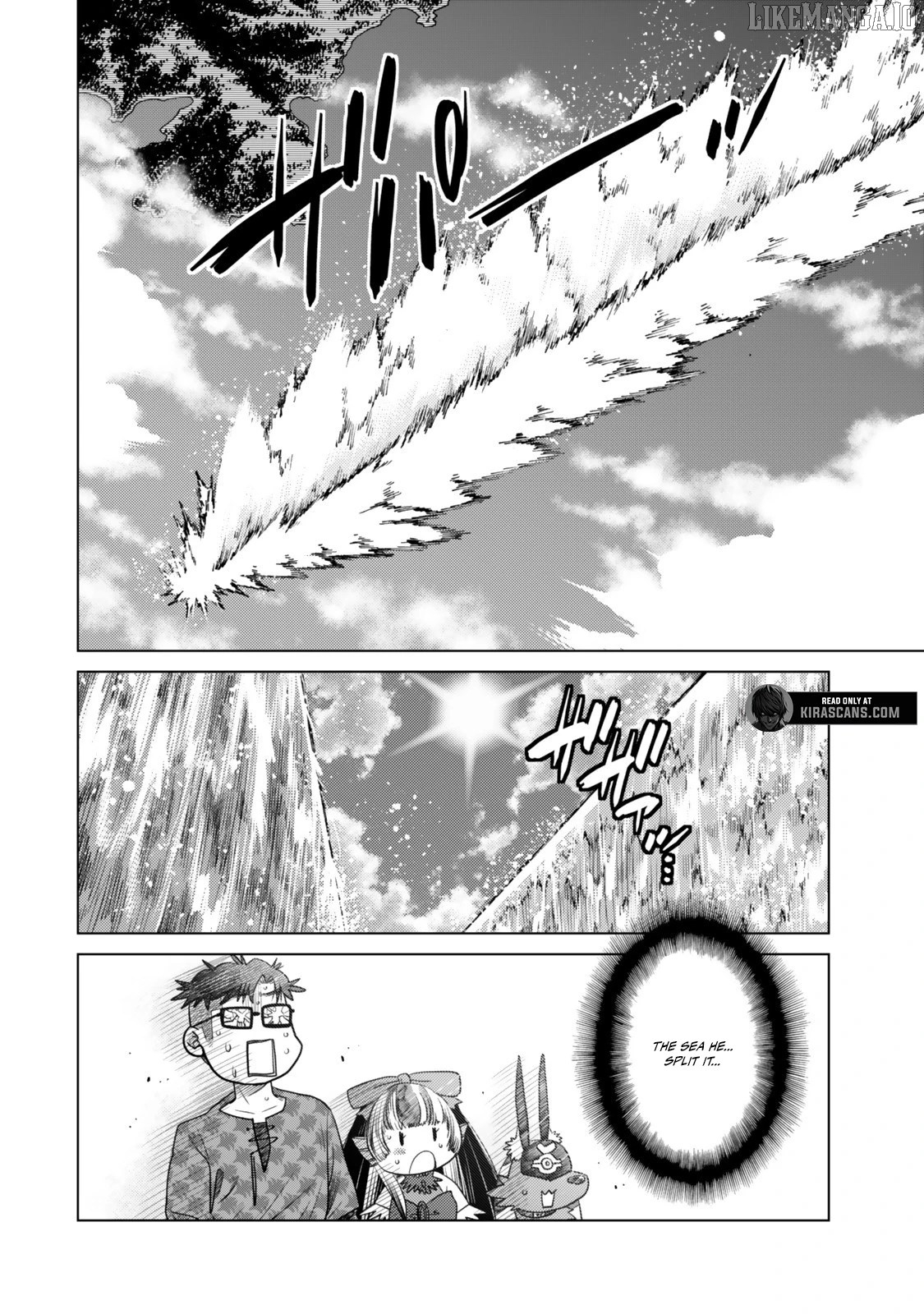 The Fallen Brother Is Actually The Strongest The Strongest Hero In History Is Reincarnated And Unknowingly Unmatched At The School Chapter 40 - page 45