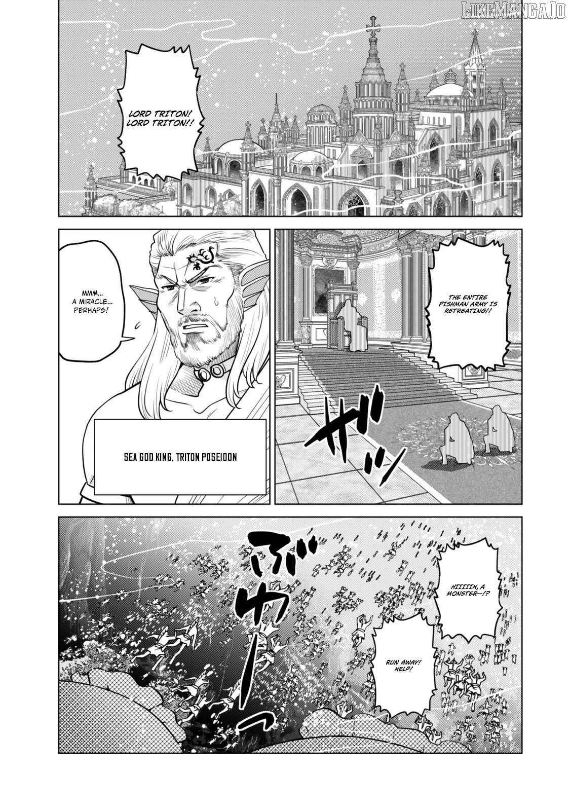 The Fallen Brother Is Actually The Strongest The Strongest Hero In History Is Reincarnated And Unknowingly Unmatched At The School Chapter 40 - page 46