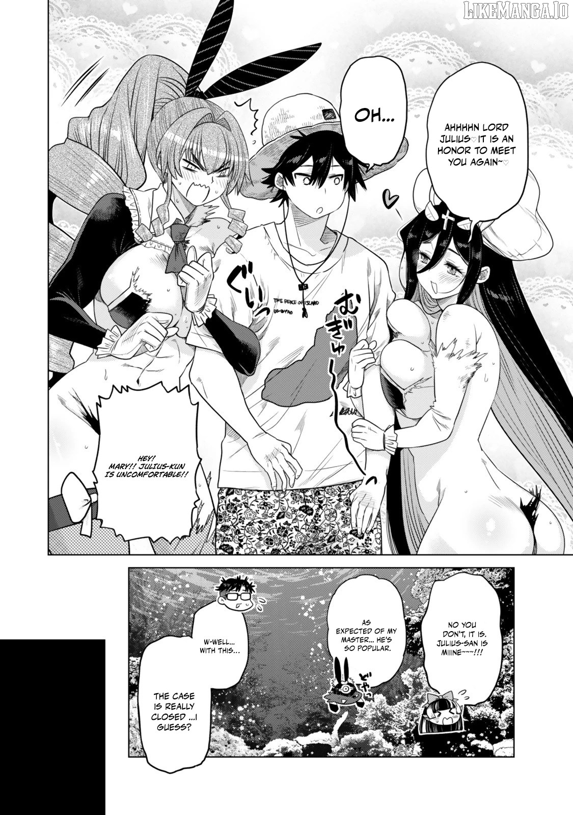 The Fallen Brother Is Actually The Strongest The Strongest Hero In History Is Reincarnated And Unknowingly Unmatched At The School Chapter 40 - page 47