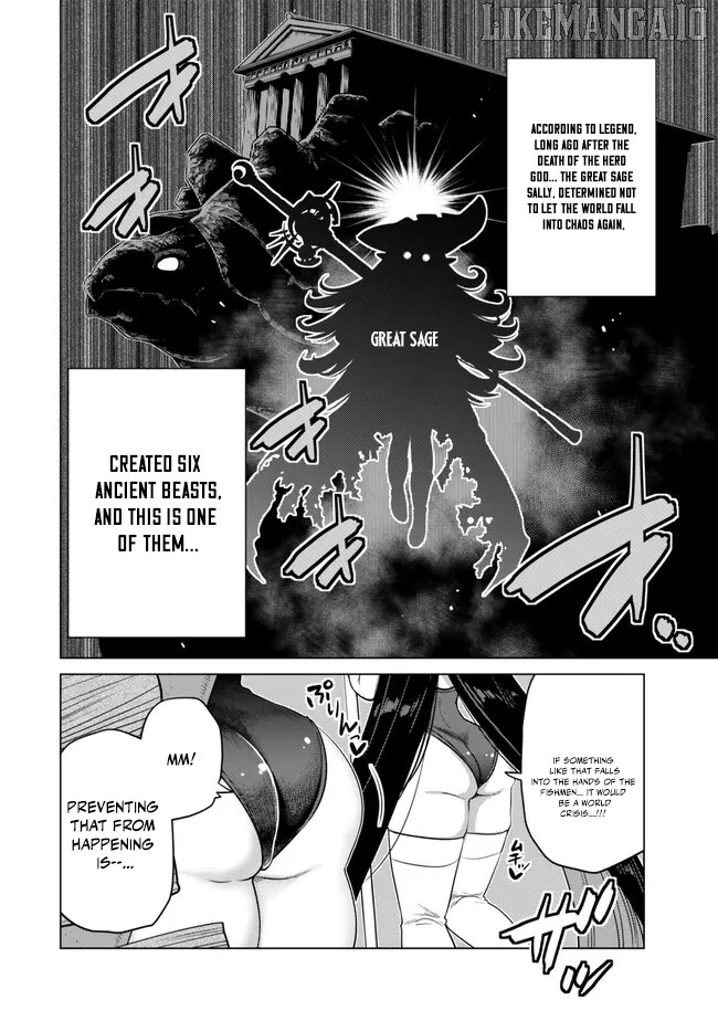 The Fallen Brother Is Actually The Strongest The Strongest Hero In History Is Reincarnated And Unknowingly Unmatched At The School Chapter 40 - page 7
