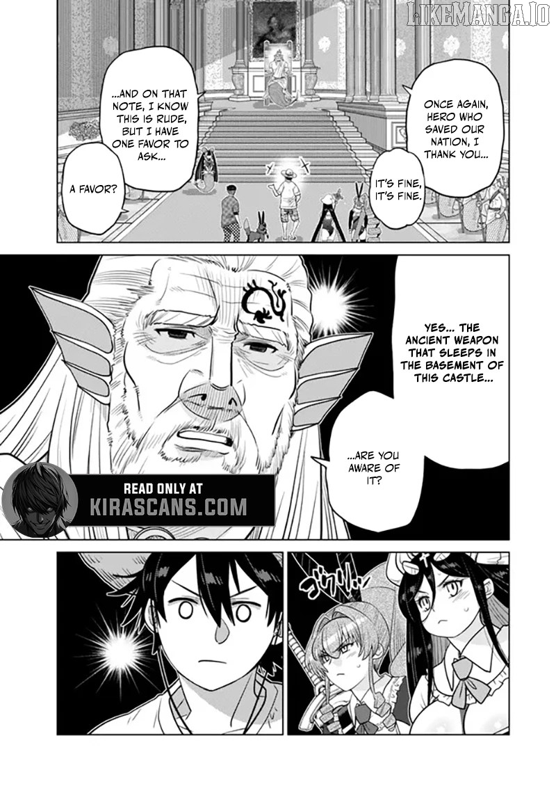 The Fallen Brother Is Actually The Strongest The Strongest Hero In History Is Reincarnated And Unknowingly Unmatched At The School Chapter 41 - page 11