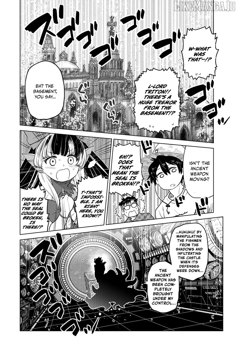The Fallen Brother Is Actually The Strongest The Strongest Hero In History Is Reincarnated And Unknowingly Unmatched At The School Chapter 41 - page 16