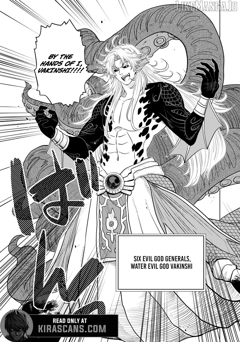 The Fallen Brother Is Actually The Strongest The Strongest Hero In History Is Reincarnated And Unknowingly Unmatched At The School Chapter 41 - page 17