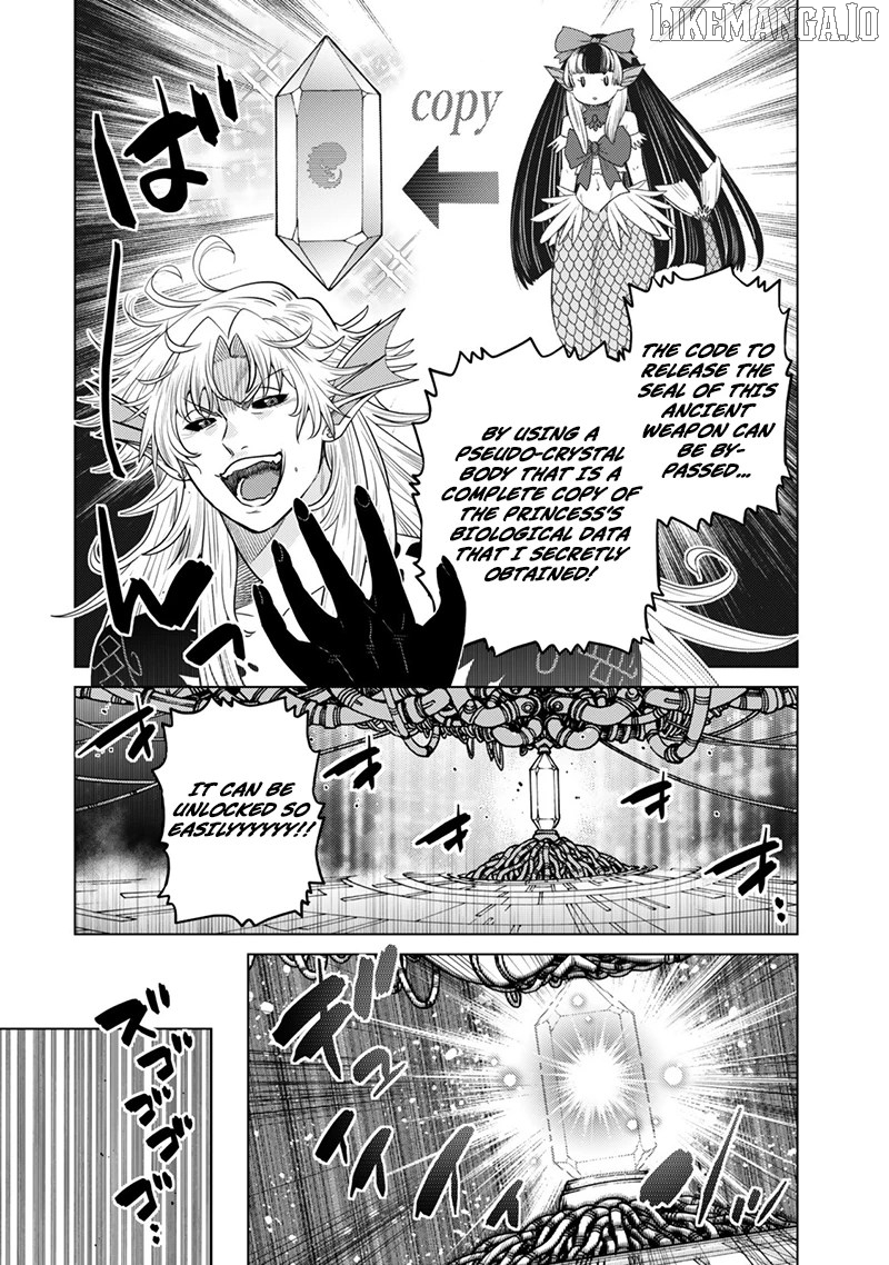 The Fallen Brother Is Actually The Strongest The Strongest Hero In History Is Reincarnated And Unknowingly Unmatched At The School Chapter 41 - page 18