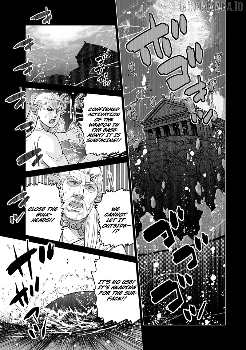 The Fallen Brother Is Actually The Strongest The Strongest Hero In History Is Reincarnated And Unknowingly Unmatched At The School Chapter 41 - page 19