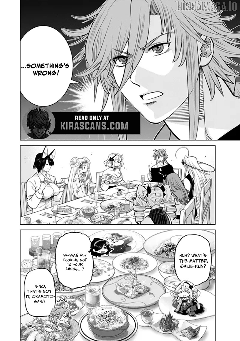 The Fallen Brother Is Actually The Strongest The Strongest Hero In History Is Reincarnated And Unknowingly Unmatched At The School Chapter 41 - page 2