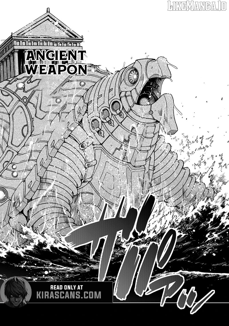 The Fallen Brother Is Actually The Strongest The Strongest Hero In History Is Reincarnated And Unknowingly Unmatched At The School Chapter 41 - page 20