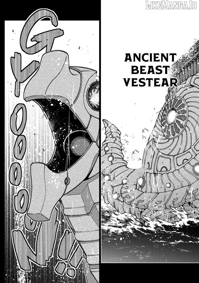 The Fallen Brother Is Actually The Strongest The Strongest Hero In History Is Reincarnated And Unknowingly Unmatched At The School Chapter 41 - page 21
