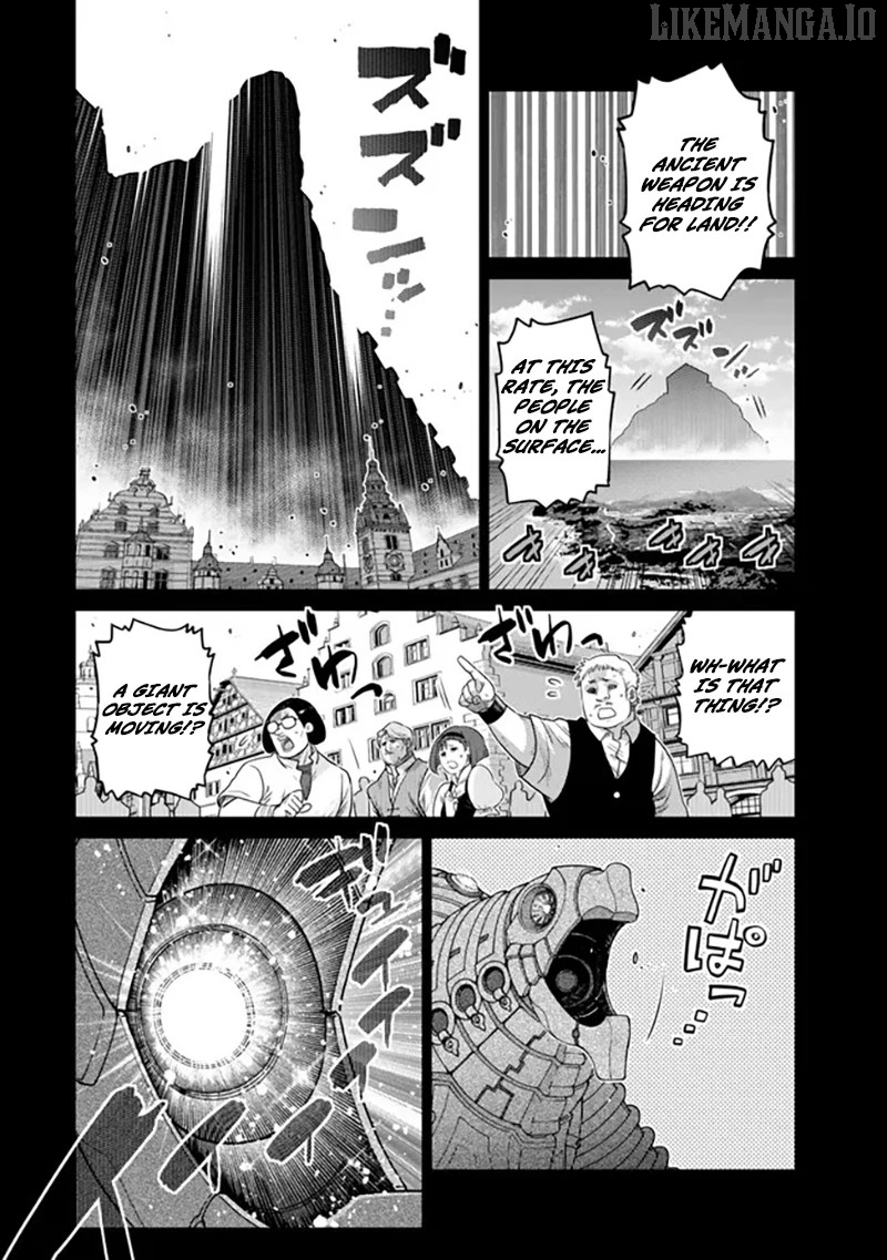 The Fallen Brother Is Actually The Strongest The Strongest Hero In History Is Reincarnated And Unknowingly Unmatched At The School Chapter 41 - page 22