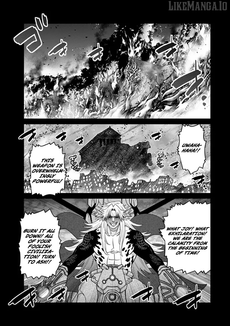 The Fallen Brother Is Actually The Strongest The Strongest Hero In History Is Reincarnated And Unknowingly Unmatched At The School Chapter 41 - page 25