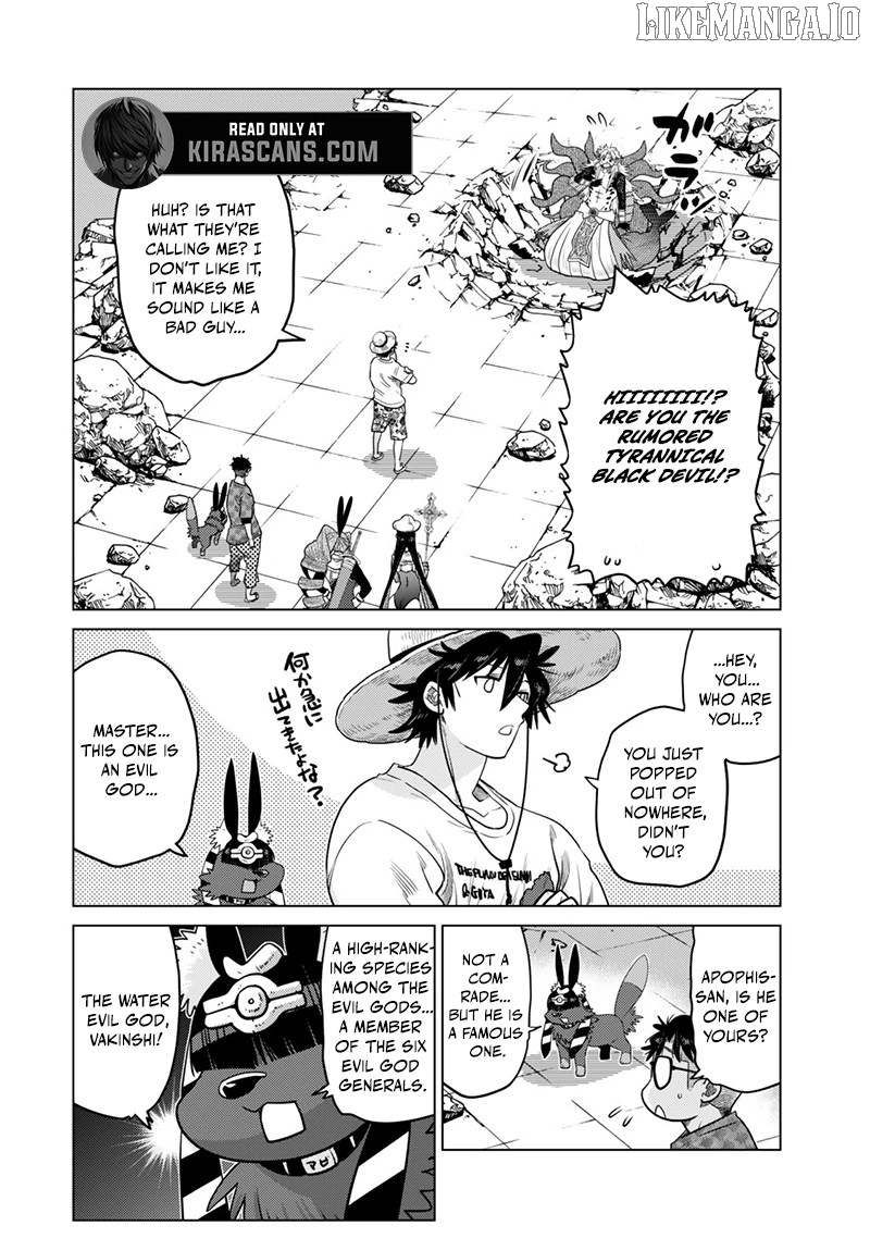 The Fallen Brother Is Actually The Strongest The Strongest Hero In History Is Reincarnated And Unknowingly Unmatched At The School Chapter 41 - page 32