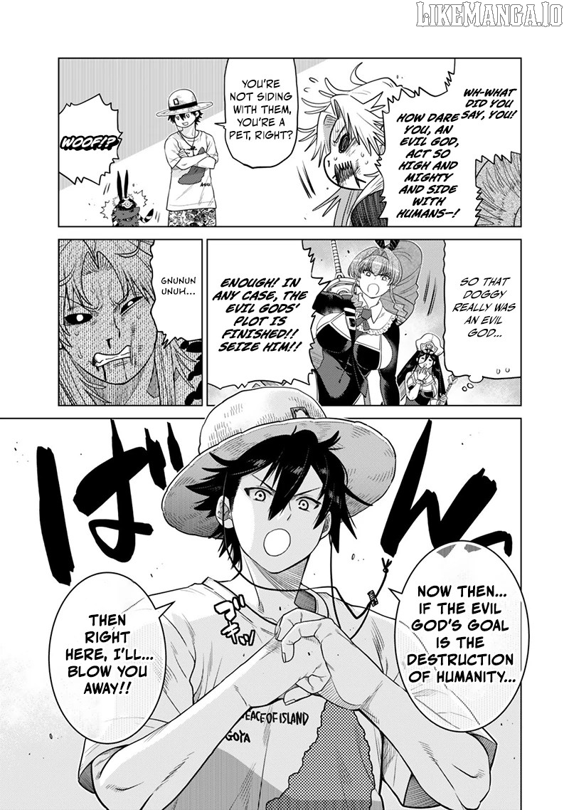 The Fallen Brother Is Actually The Strongest The Strongest Hero In History Is Reincarnated And Unknowingly Unmatched At The School Chapter 41 - page 33