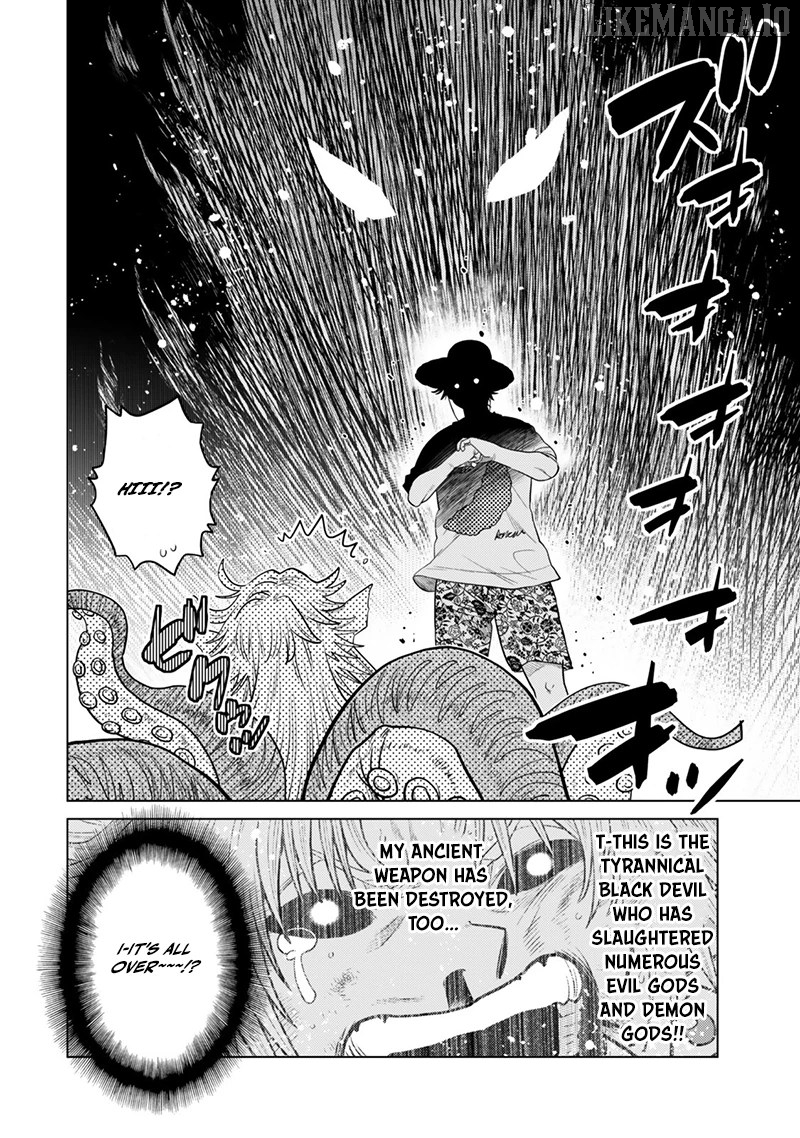 The Fallen Brother Is Actually The Strongest The Strongest Hero In History Is Reincarnated And Unknowingly Unmatched At The School Chapter 41 - page 34