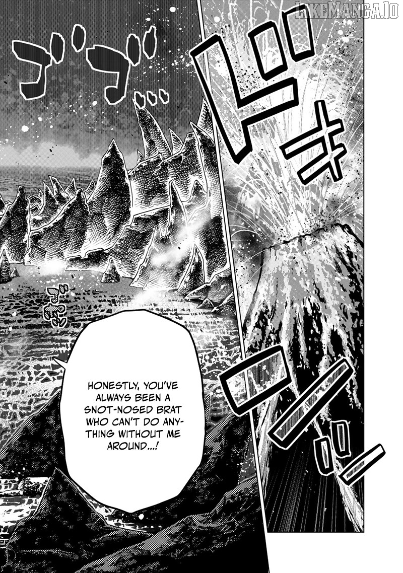 The Fallen Brother Is Actually The Strongest The Strongest Hero In History Is Reincarnated And Unknowingly Unmatched At The School Chapter 41 - page 36