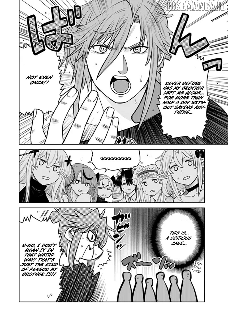 The Fallen Brother Is Actually The Strongest The Strongest Hero In History Is Reincarnated And Unknowingly Unmatched At The School Chapter 41 - page 4