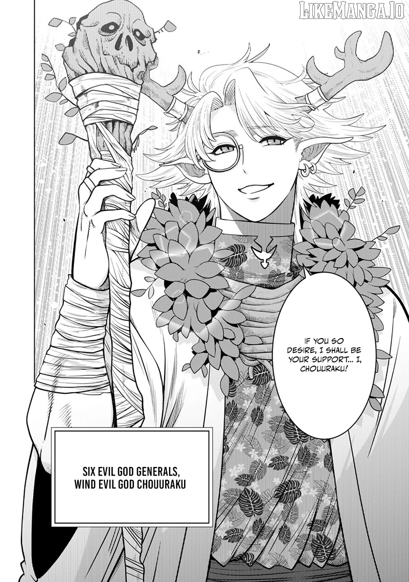 The Fallen Brother Is Actually The Strongest The Strongest Hero In History Is Reincarnated And Unknowingly Unmatched At The School Chapter 41 - page 42