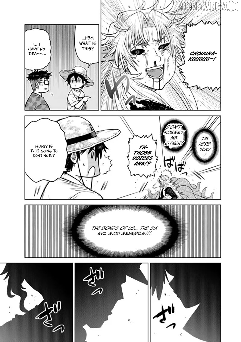 The Fallen Brother Is Actually The Strongest The Strongest Hero In History Is Reincarnated And Unknowingly Unmatched At The School Chapter 41 - page 43