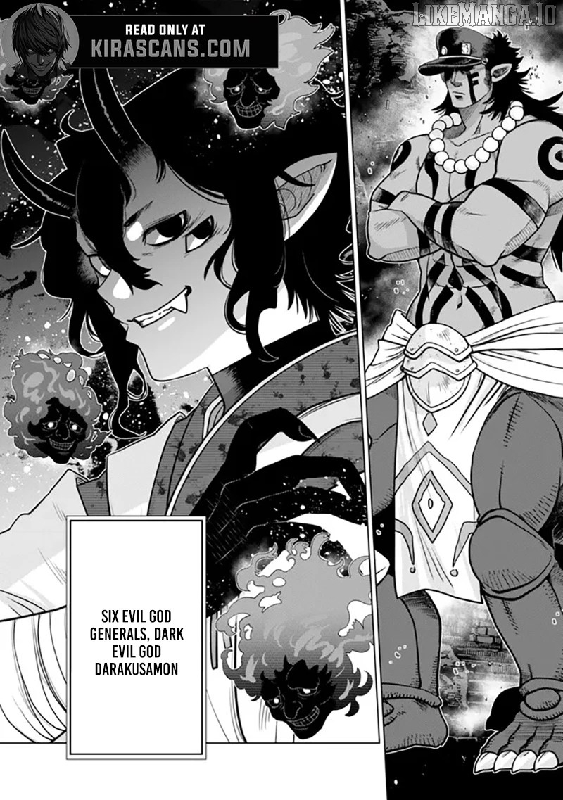 The Fallen Brother Is Actually The Strongest The Strongest Hero In History Is Reincarnated And Unknowingly Unmatched At The School Chapter 41 - page 44