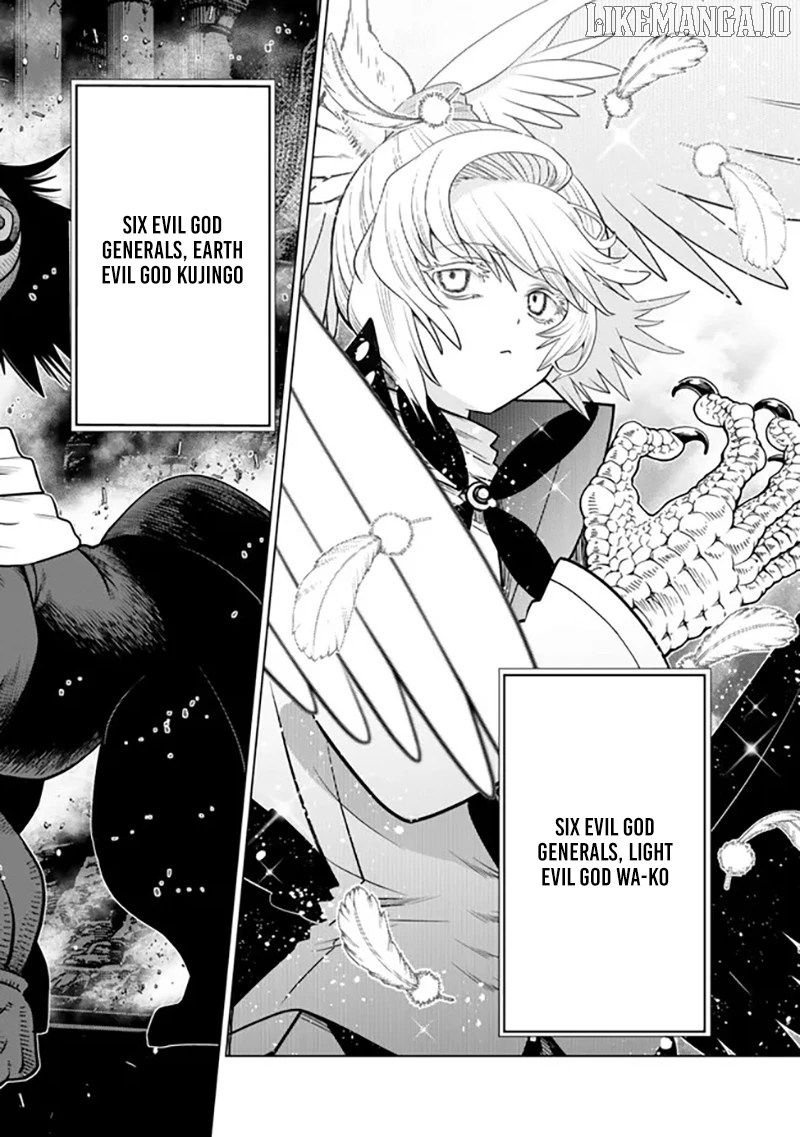 The Fallen Brother Is Actually The Strongest The Strongest Hero In History Is Reincarnated And Unknowingly Unmatched At The School Chapter 41 - page 45