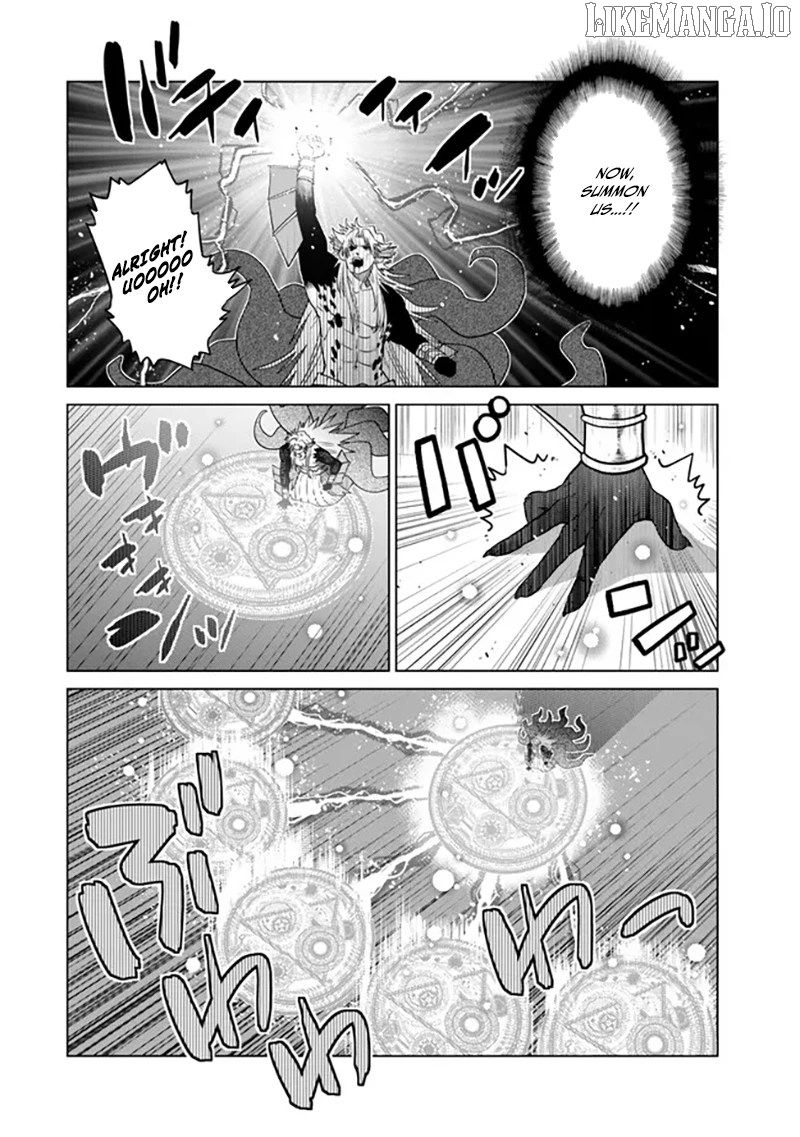 The Fallen Brother Is Actually The Strongest The Strongest Hero In History Is Reincarnated And Unknowingly Unmatched At The School Chapter 41 - page 46