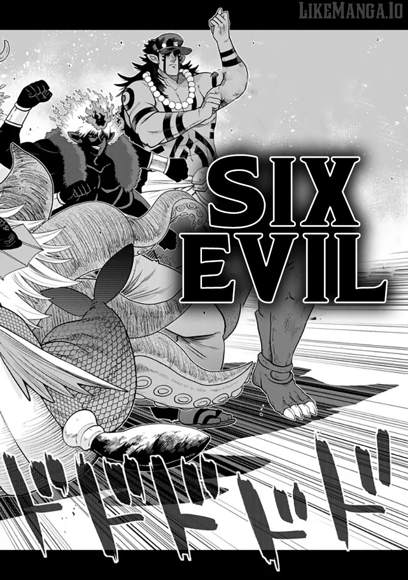 The Fallen Brother Is Actually The Strongest The Strongest Hero In History Is Reincarnated And Unknowingly Unmatched At The School Chapter 41 - page 49