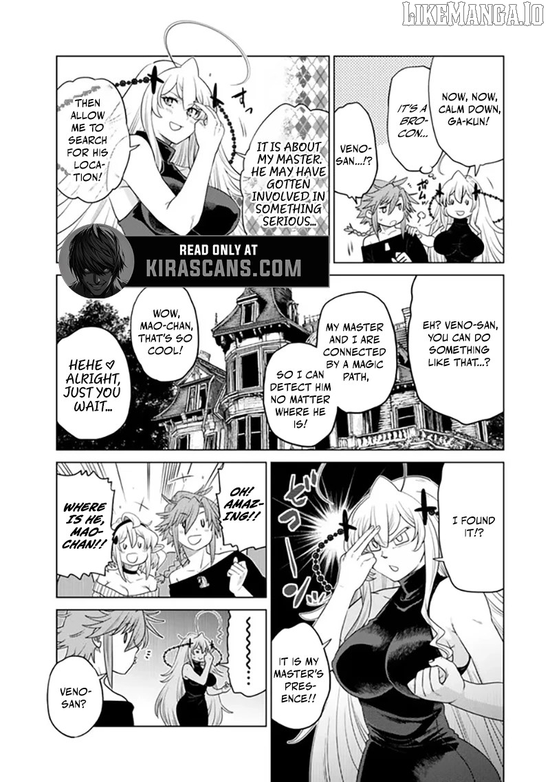 The Fallen Brother Is Actually The Strongest The Strongest Hero In History Is Reincarnated And Unknowingly Unmatched At The School Chapter 41 - page 5