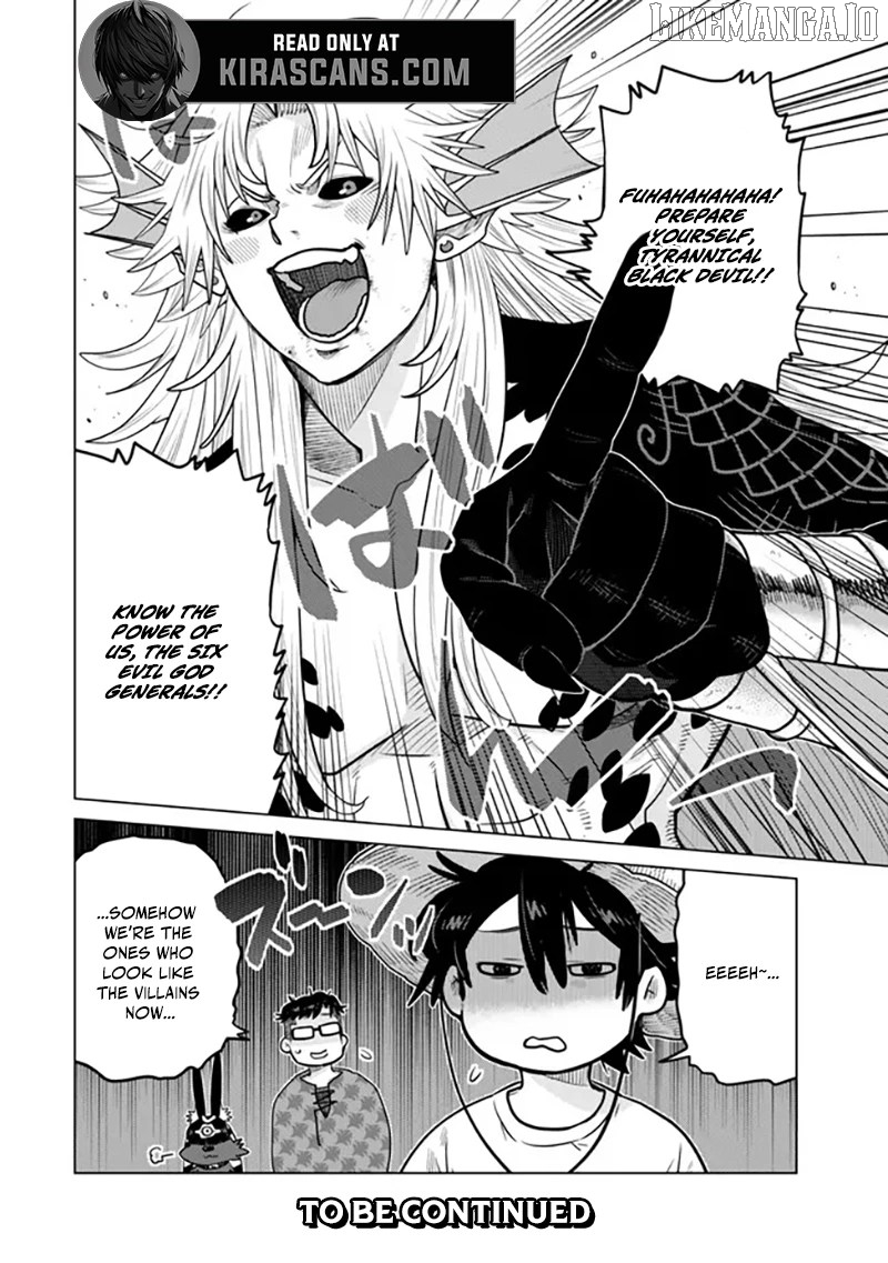 The Fallen Brother Is Actually The Strongest The Strongest Hero In History Is Reincarnated And Unknowingly Unmatched At The School Chapter 41 - page 50