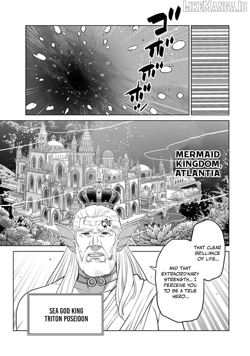 The Fallen Brother Is Actually The Strongest The Strongest Hero In History Is Reincarnated And Unknowingly Unmatched At The School Chapter 41 - page 7