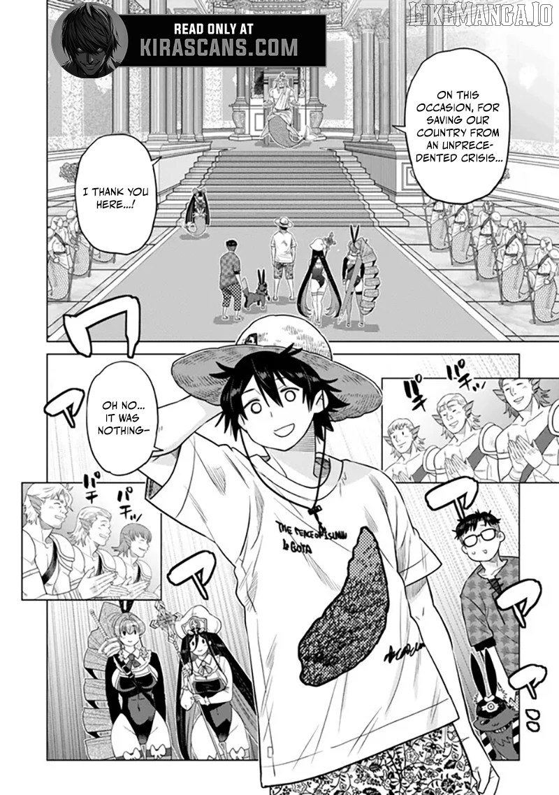 The Fallen Brother Is Actually The Strongest The Strongest Hero In History Is Reincarnated And Unknowingly Unmatched At The School Chapter 41 - page 8