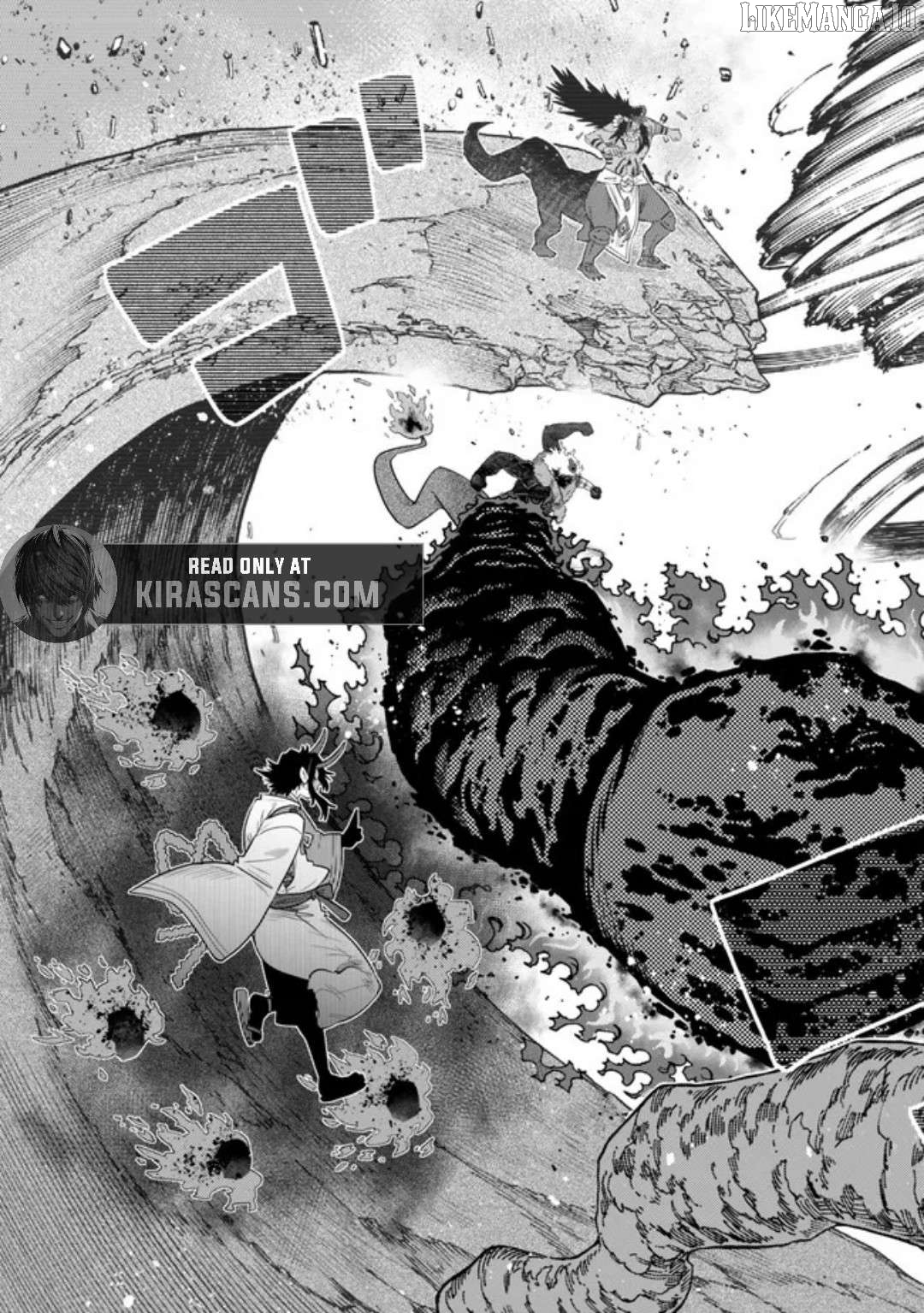 The Fallen Brother Is Actually The Strongest The Strongest Hero In History Is Reincarnated And Unknowingly Unmatched At The School Chapter 42.1 - page 5