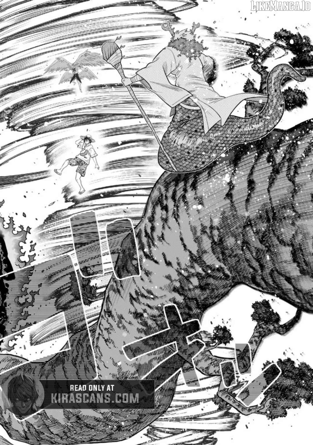 The Fallen Brother Is Actually The Strongest The Strongest Hero In History Is Reincarnated And Unknowingly Unmatched At The School Chapter 42.1 - page 6