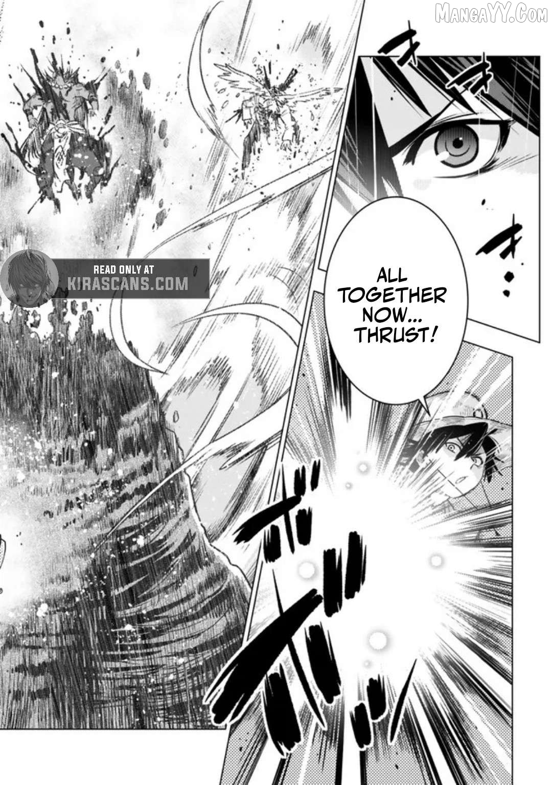 The Fallen Brother Is Actually The Strongest The Strongest Hero In History Is Reincarnated And Unknowingly Unmatched At The School Chapter 42.2 - page 1