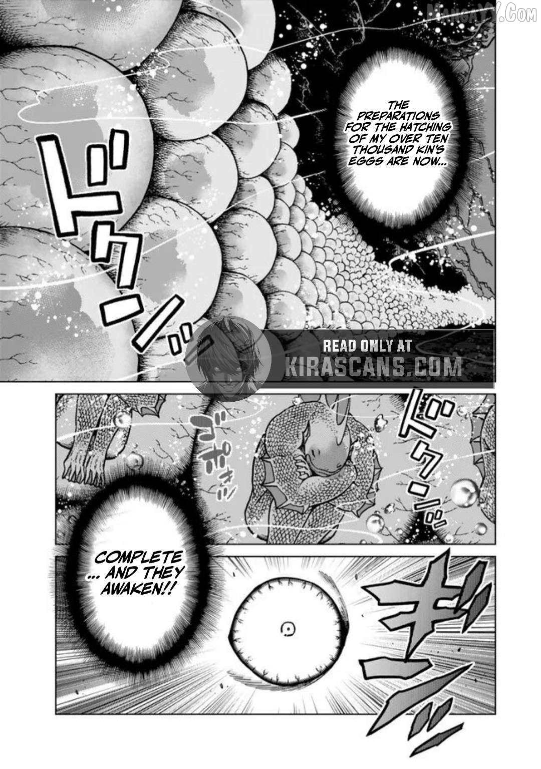 The Fallen Brother Is Actually The Strongest The Strongest Hero In History Is Reincarnated And Unknowingly Unmatched At The School Chapter 42.2 - page 7