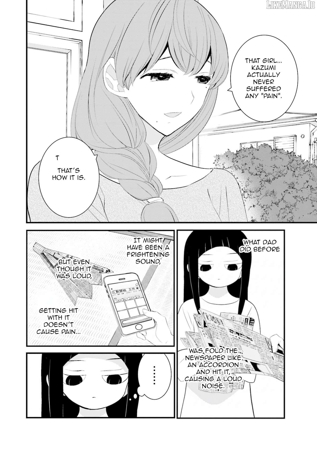 Is A Family Like This Worth Keeping? Chapter 36 - page 12