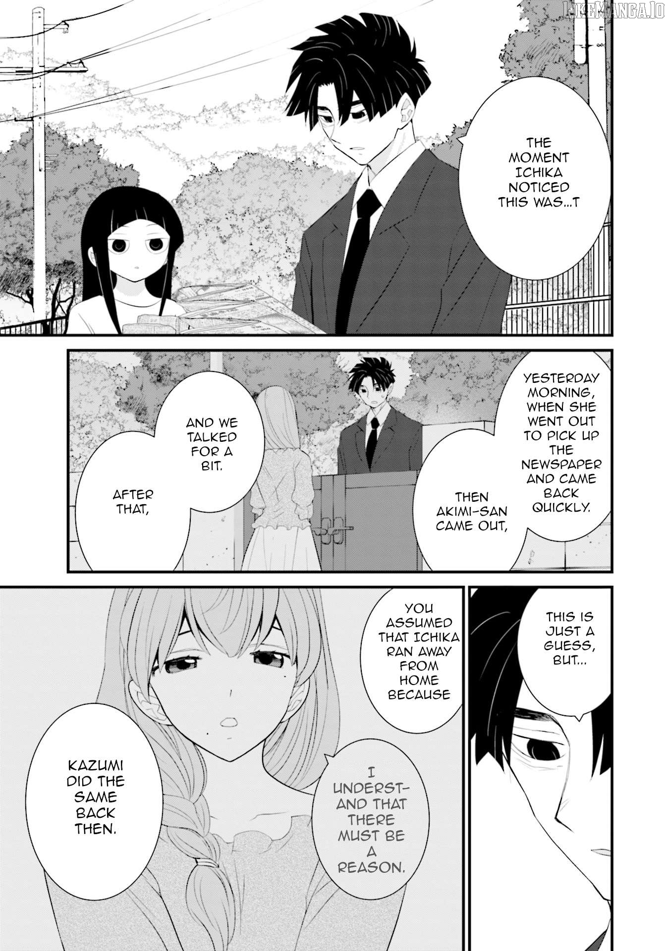 Is A Family Like This Worth Keeping? Chapter 36 - page 13