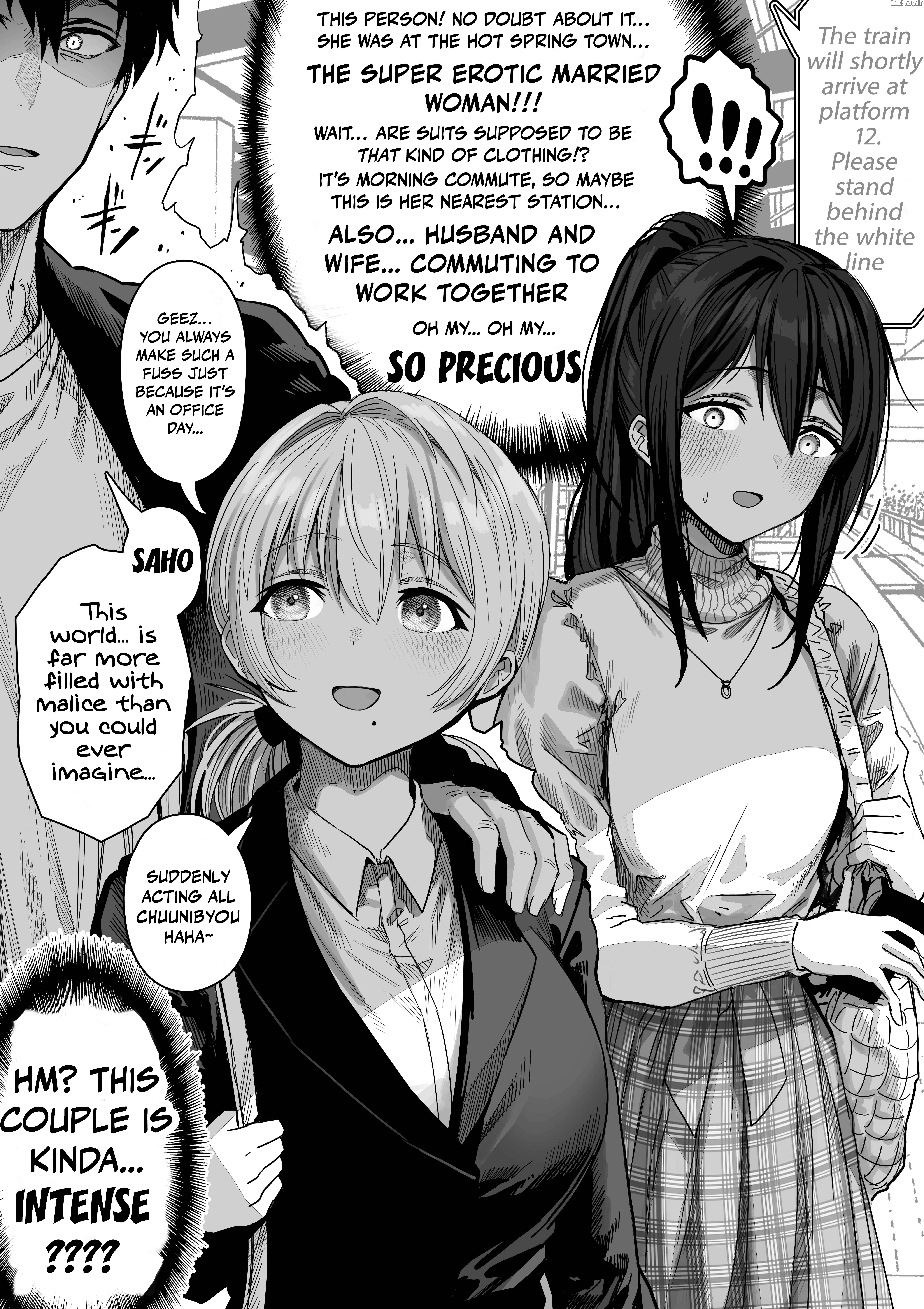 Ochame na Okusan to no Nichijou Chabangoto Chapter 130 - page 2