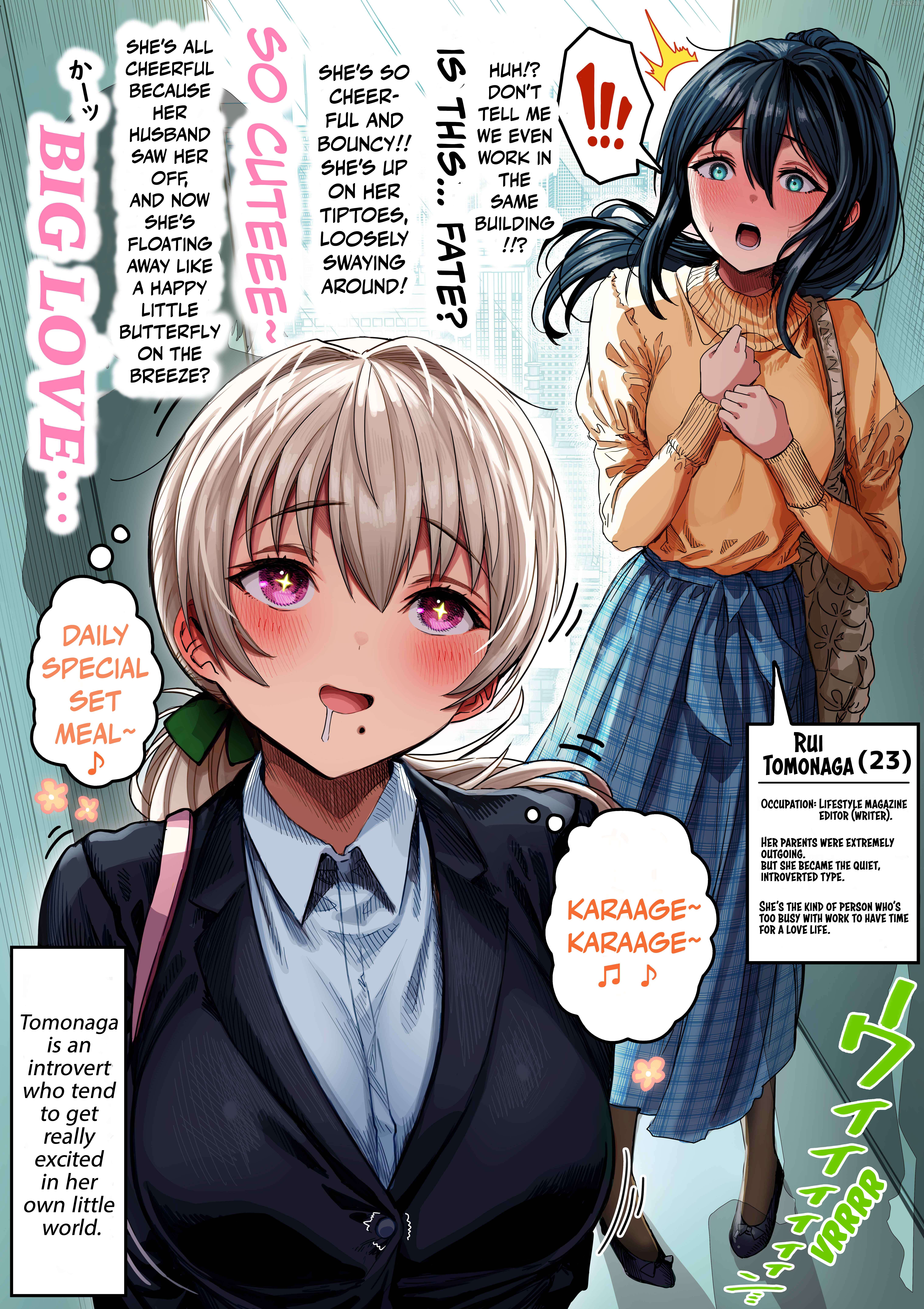Ochame na Okusan to no Nichijou Chabangoto Chapter 132 - page 1