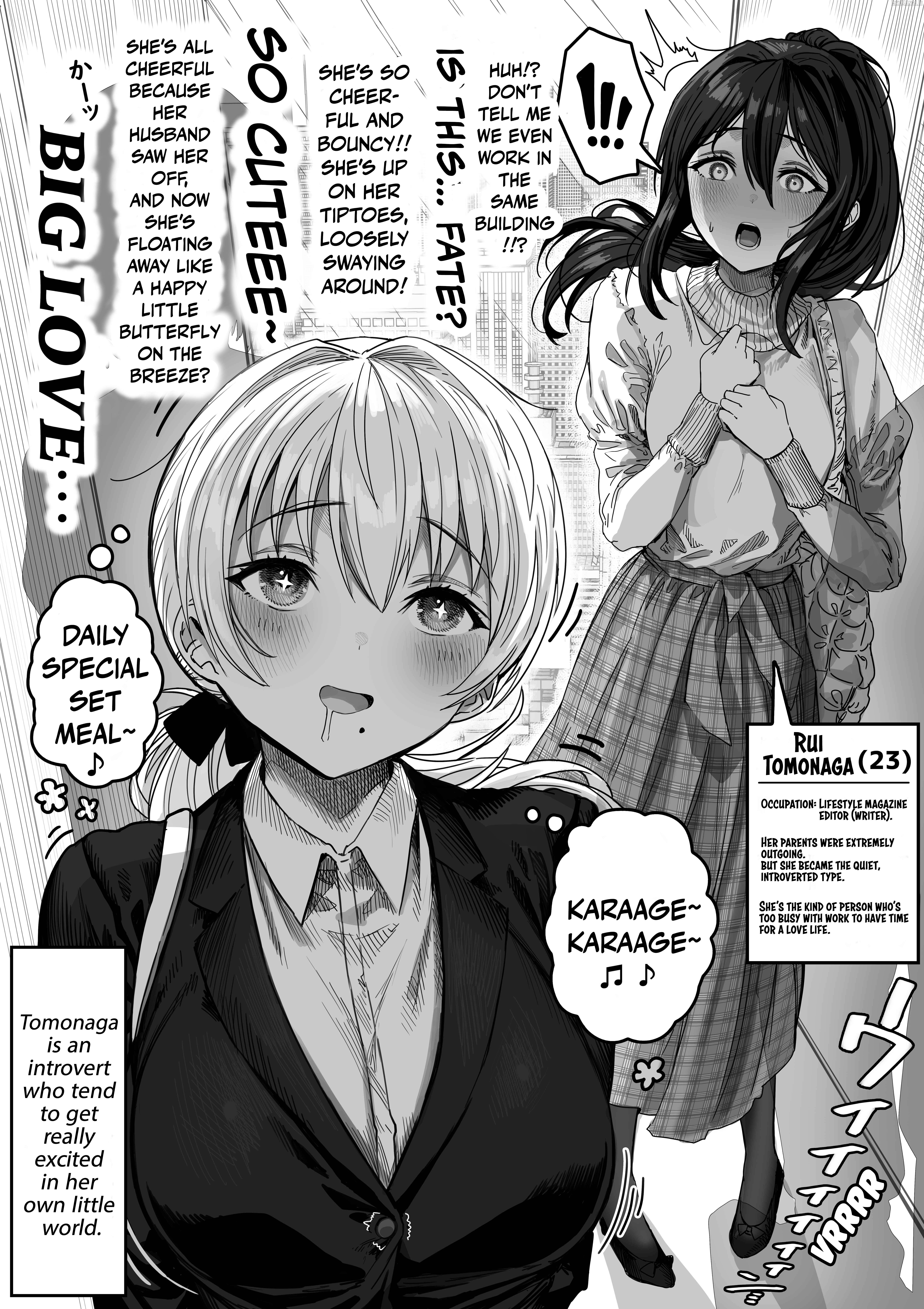 Ochame na Okusan to no Nichijou Chabangoto Chapter 132 - page 2