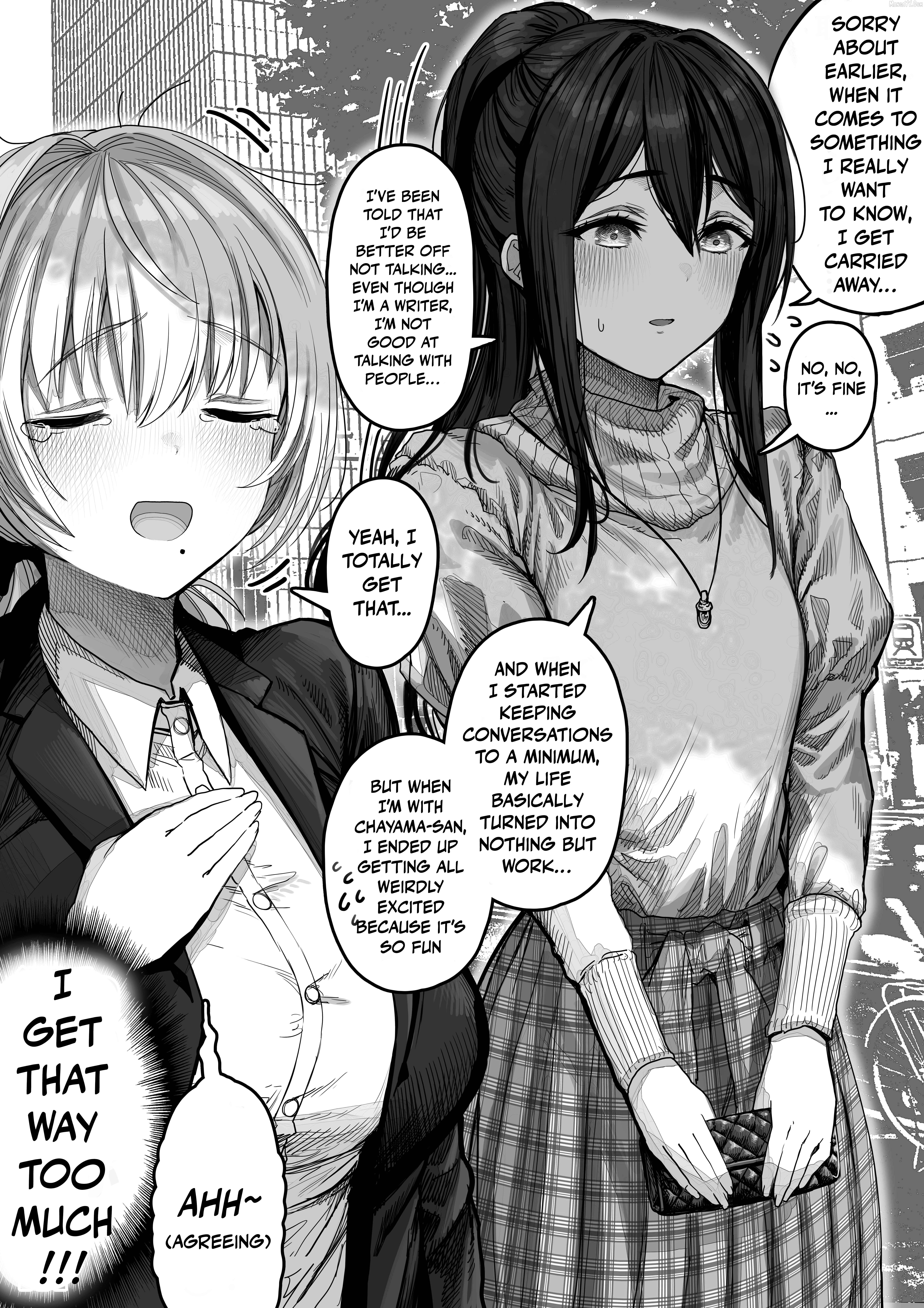 Ochame na Okusan to no Nichijou Chabangoto Chapter 140 - page 2