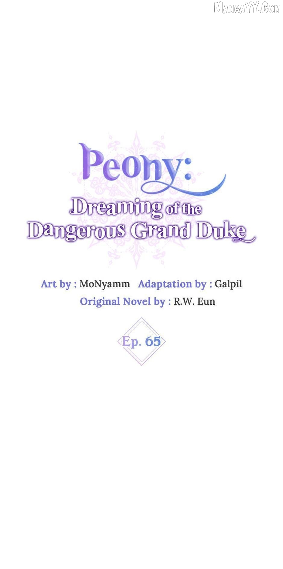 Peony: Dreaming of the Dangerous Grand Duke Chapter 65 - page 51