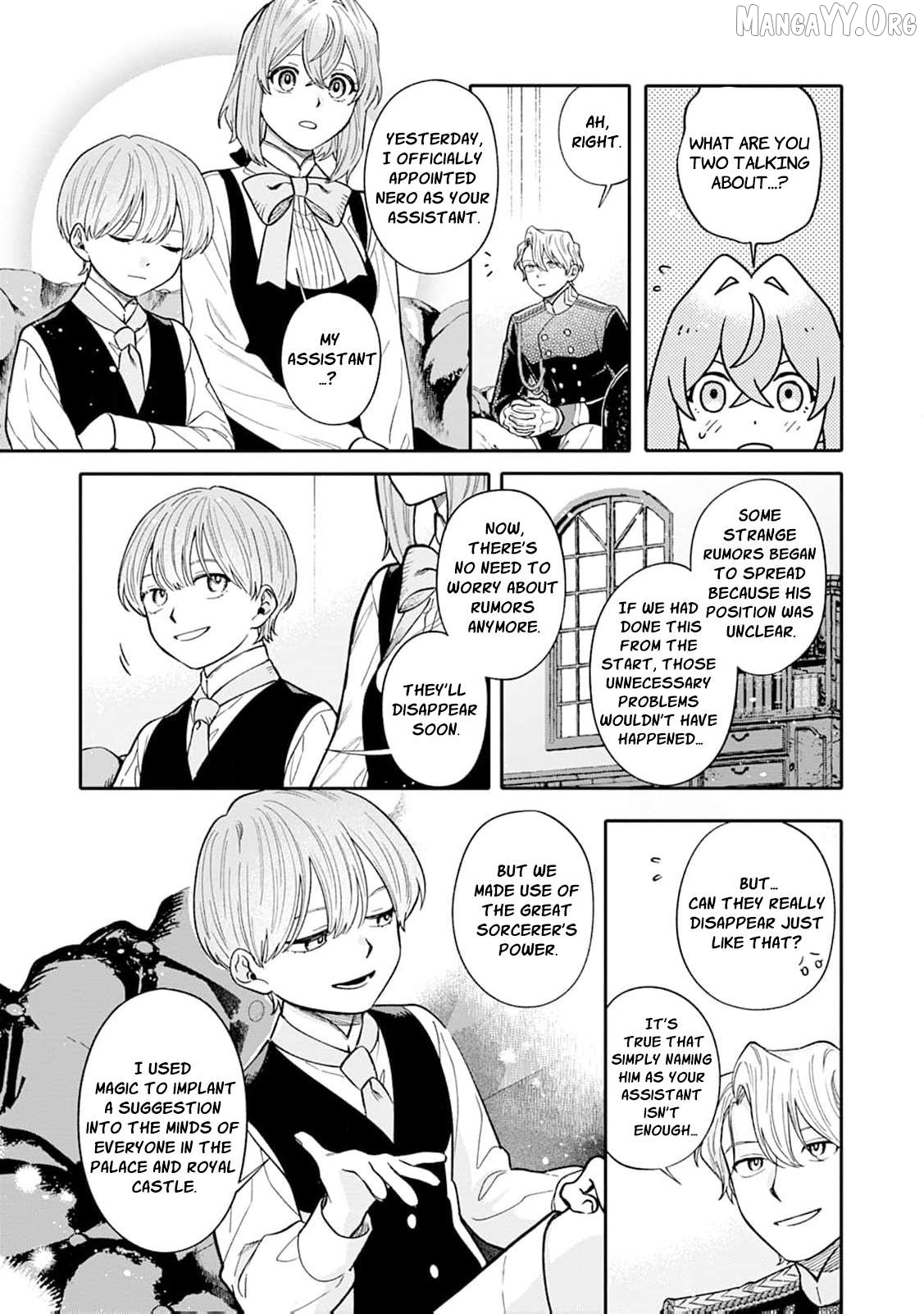 Mujikaku Na Tensai Madougushi Wa Nonbiri Kurashitai Chapter 11 - page 23