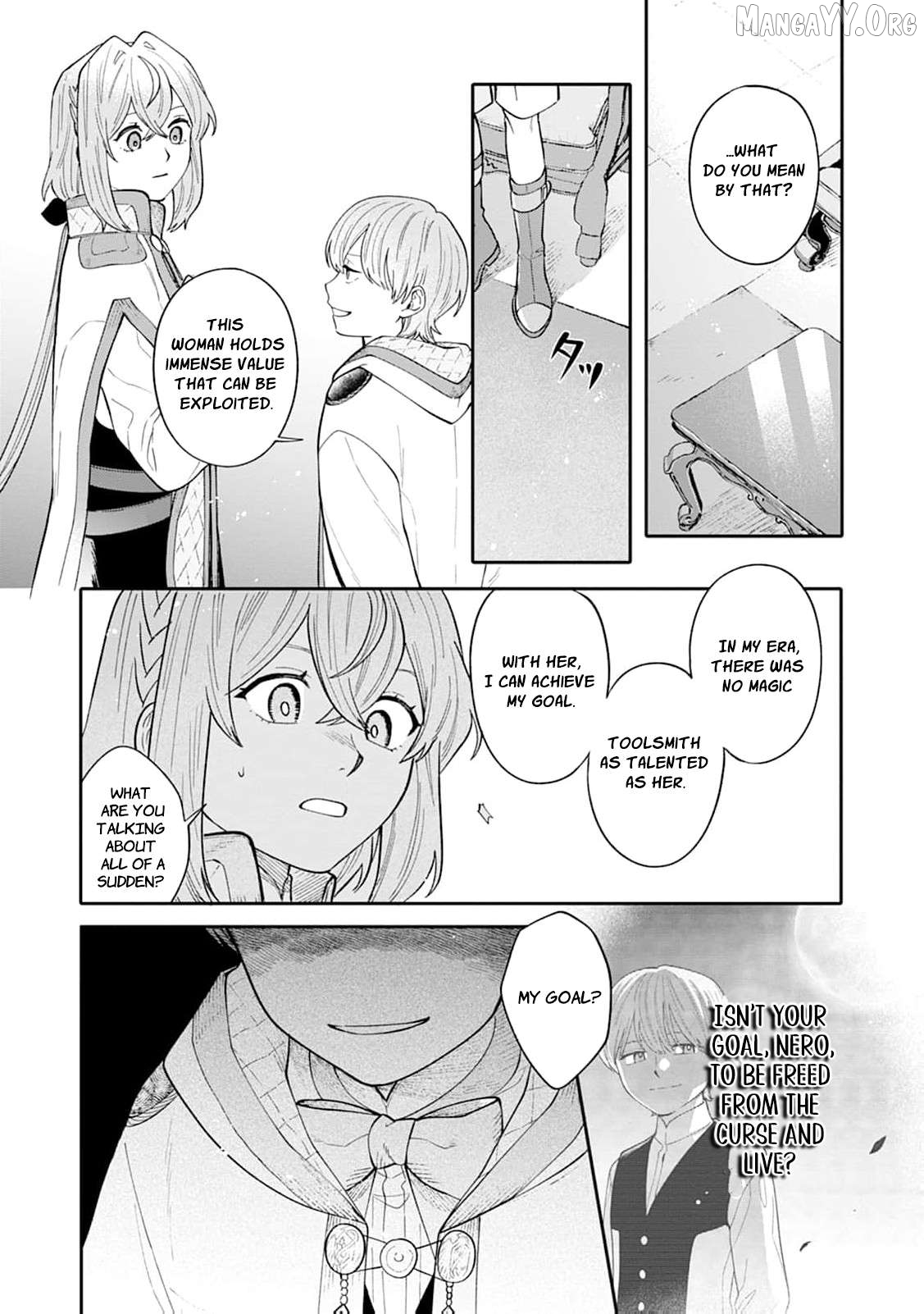 Mujikaku Na Tensai Madougushi Wa Nonbiri Kurashitai Chapter 11 - page 5