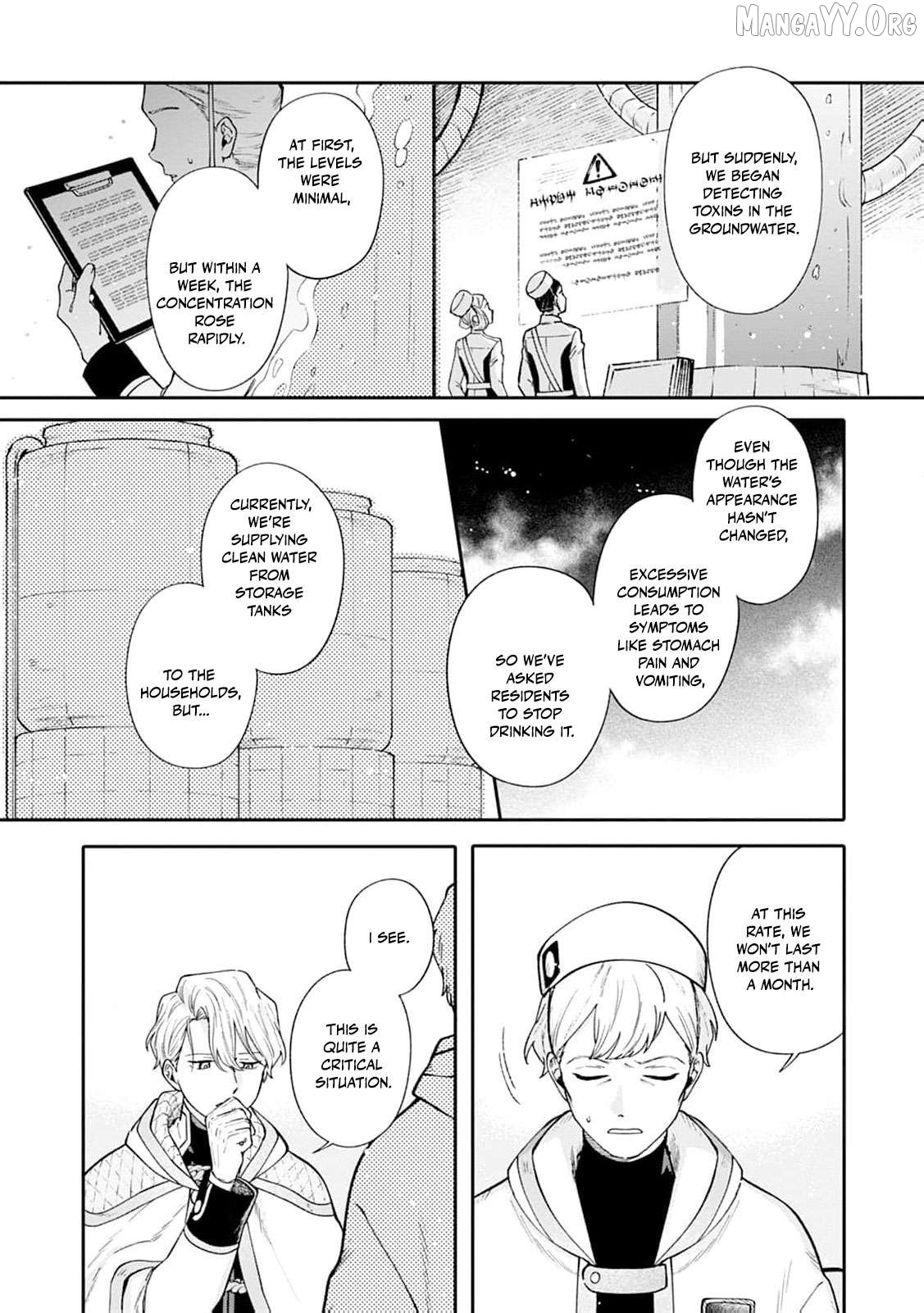 Mujikaku Na Tensai Madougushi Wa Nonbiri Kurashitai Chapter 12 - page 10