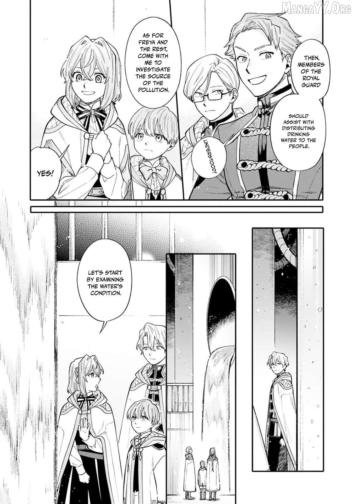 Mujikaku Na Tensai Madougushi Wa Nonbiri Kurashitai Chapter 12 - page 12