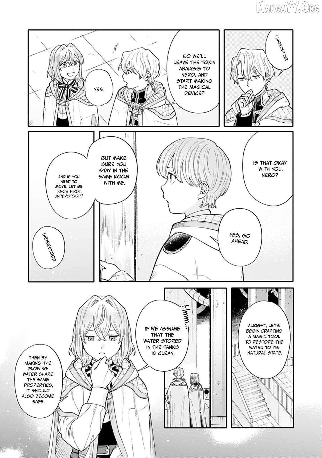 Mujikaku Na Tensai Madougushi Wa Nonbiri Kurashitai Chapter 12 - page 16