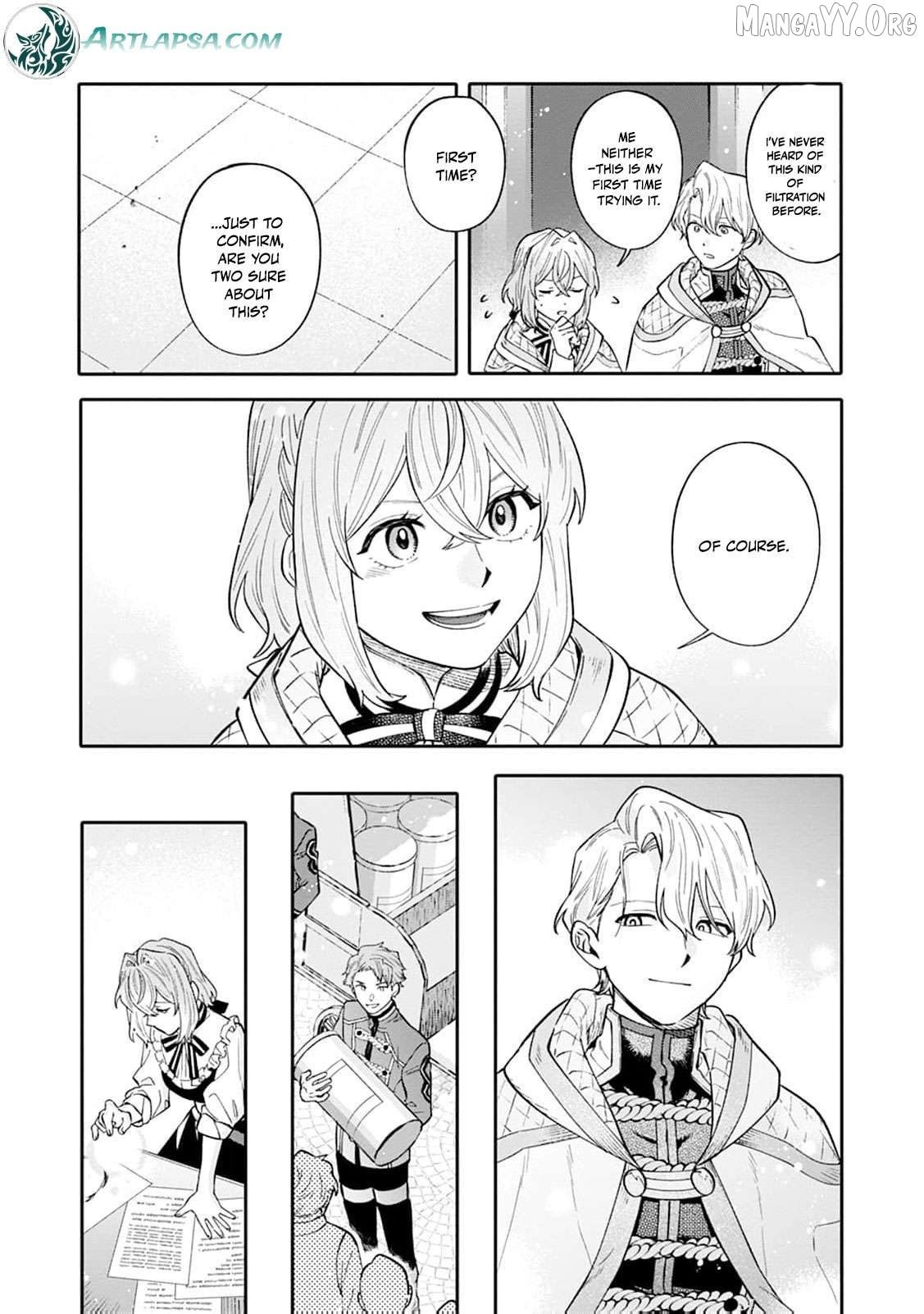 Mujikaku Na Tensai Madougushi Wa Nonbiri Kurashitai Chapter 12 - page 17