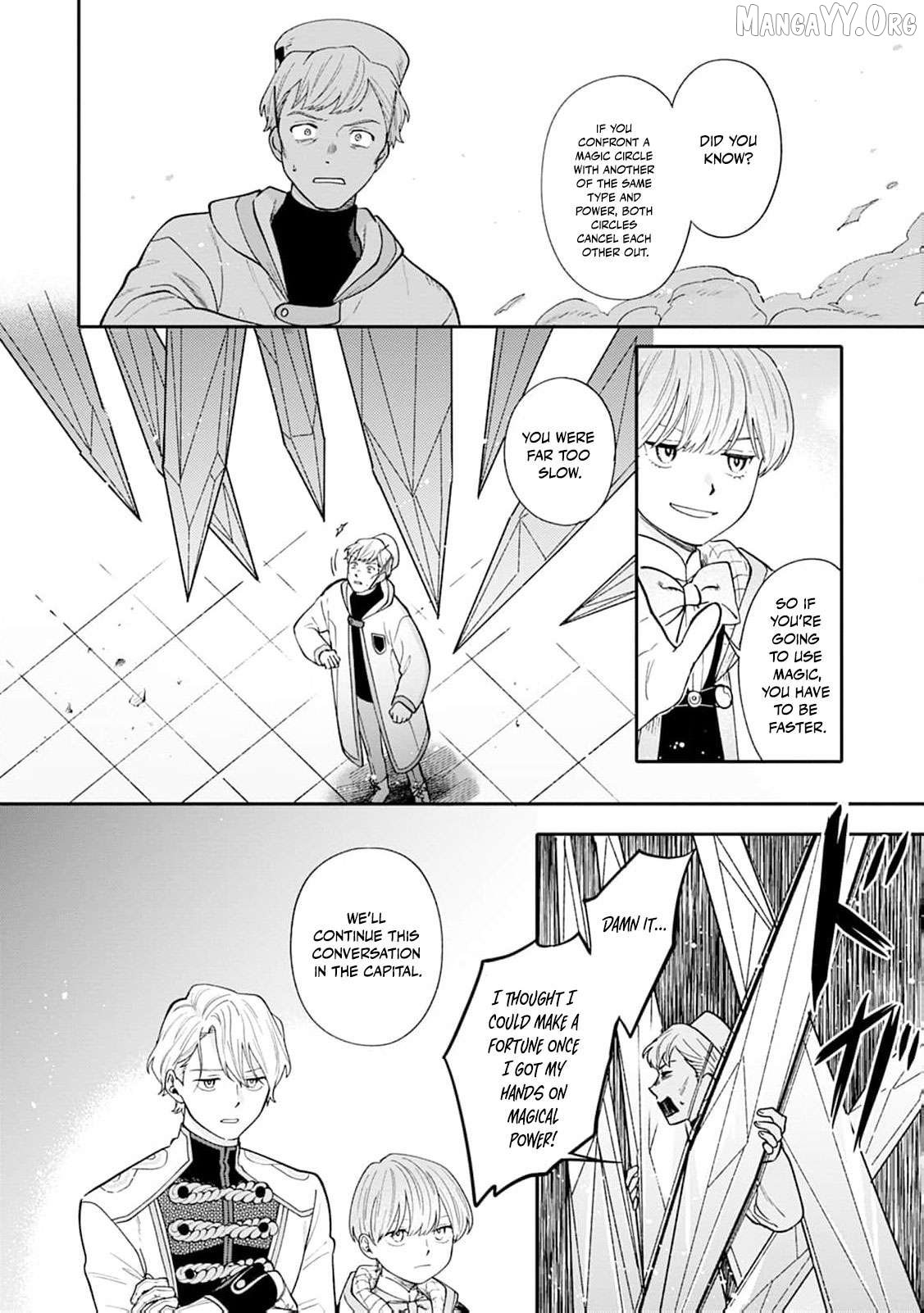 Mujikaku Na Tensai Madougushi Wa Nonbiri Kurashitai Chapter 12 - page 33
