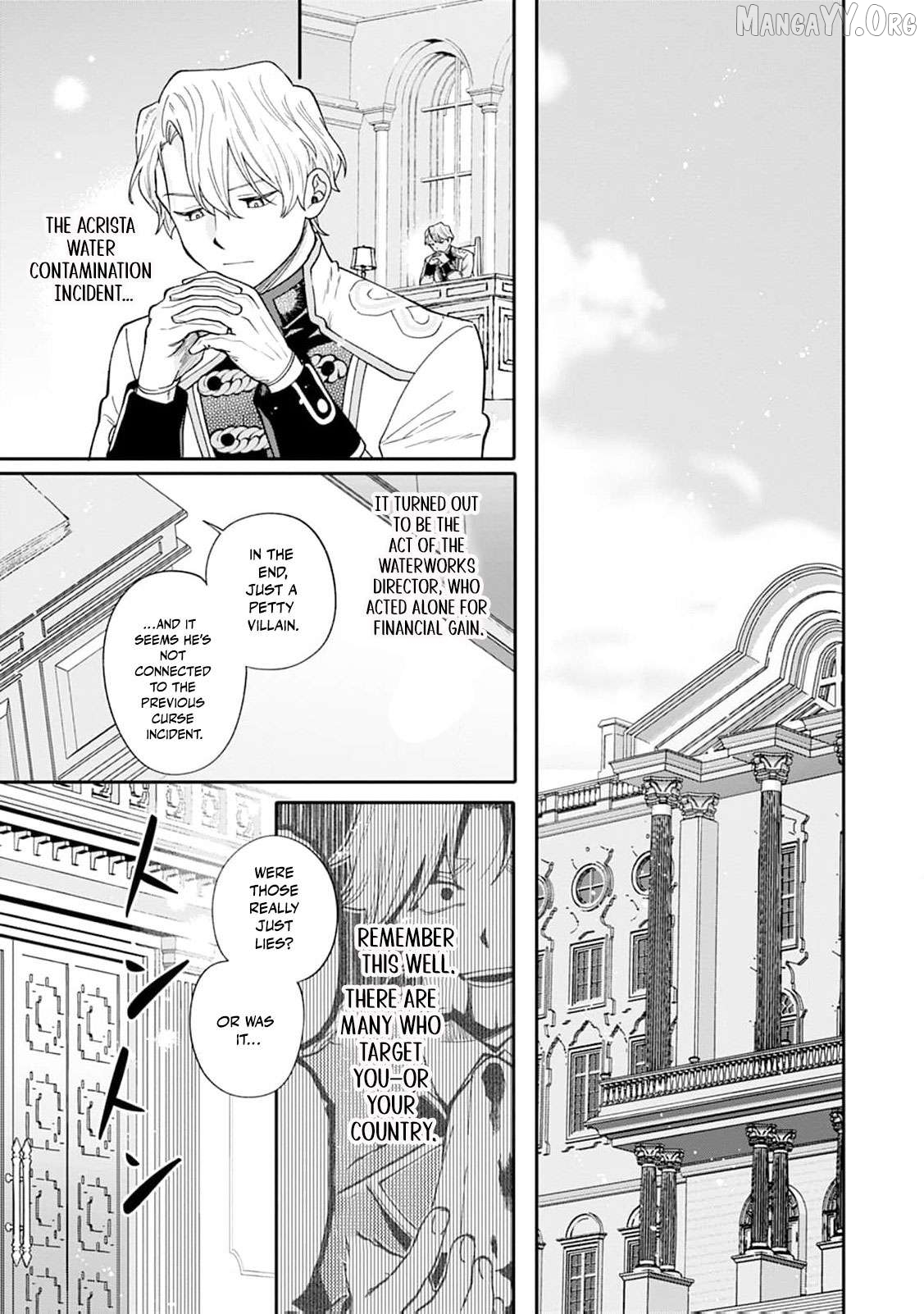 Mujikaku Na Tensai Madougushi Wa Nonbiri Kurashitai Chapter 12 - page 34