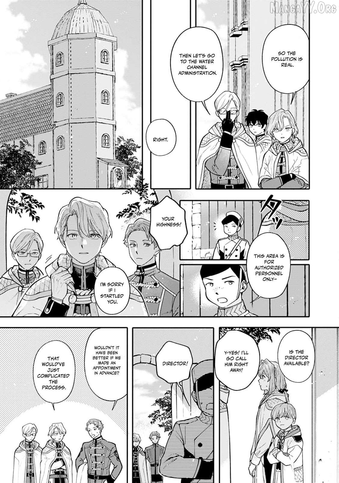 Mujikaku Na Tensai Madougushi Wa Nonbiri Kurashitai Chapter 12 - page 7
